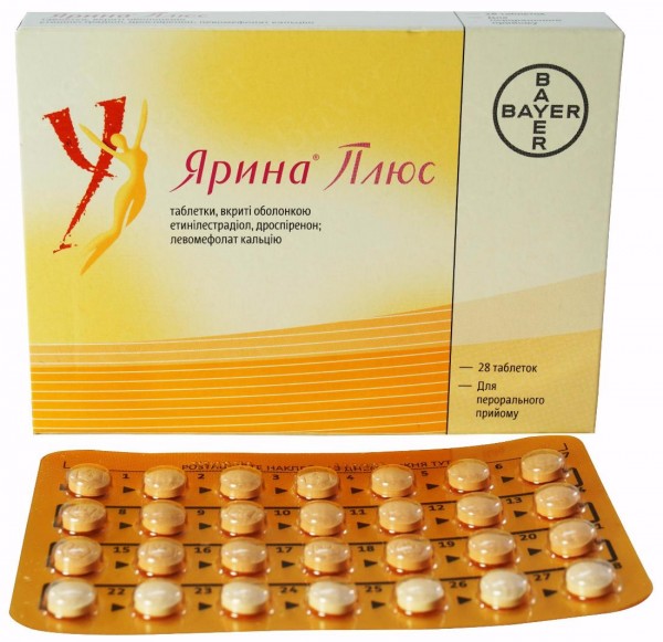 Ярина плюс таблетки для контрацепции, 28 шт. - 3 упаковки Акция .