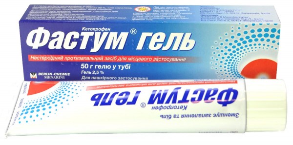 Fastum 25 mg gel para que sirve