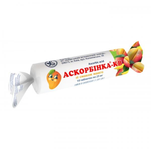 Аскорбинка-КВ со вкусом манго таблетки 25 мг №10