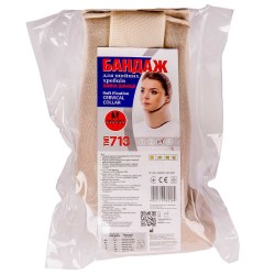 Бандаж (шина Шанца) для шейных позвонков Тип 710 размер 3 - Торос-Груп