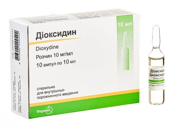 Диоксидин 1 10 Мл 10