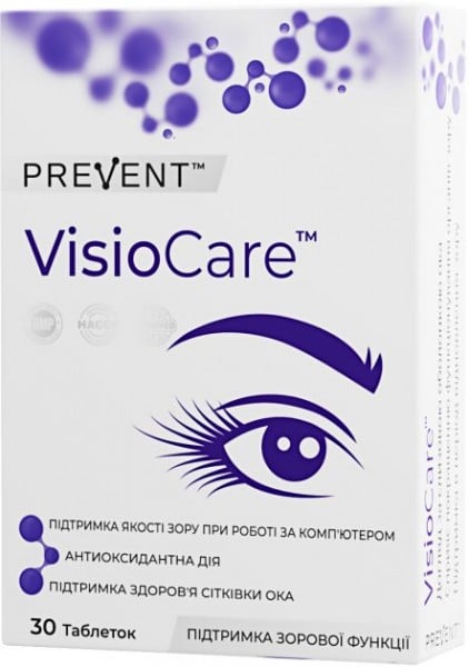 VisioCare (ВизиоКеа) диетическая добавка для поддержания качества зрения таблетки, 30 шт. - ТМ PREVENT