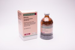 Цисплатина Аккорд концентрат для раствора для инфузий во флаконах по 100 мл, 1 шт.