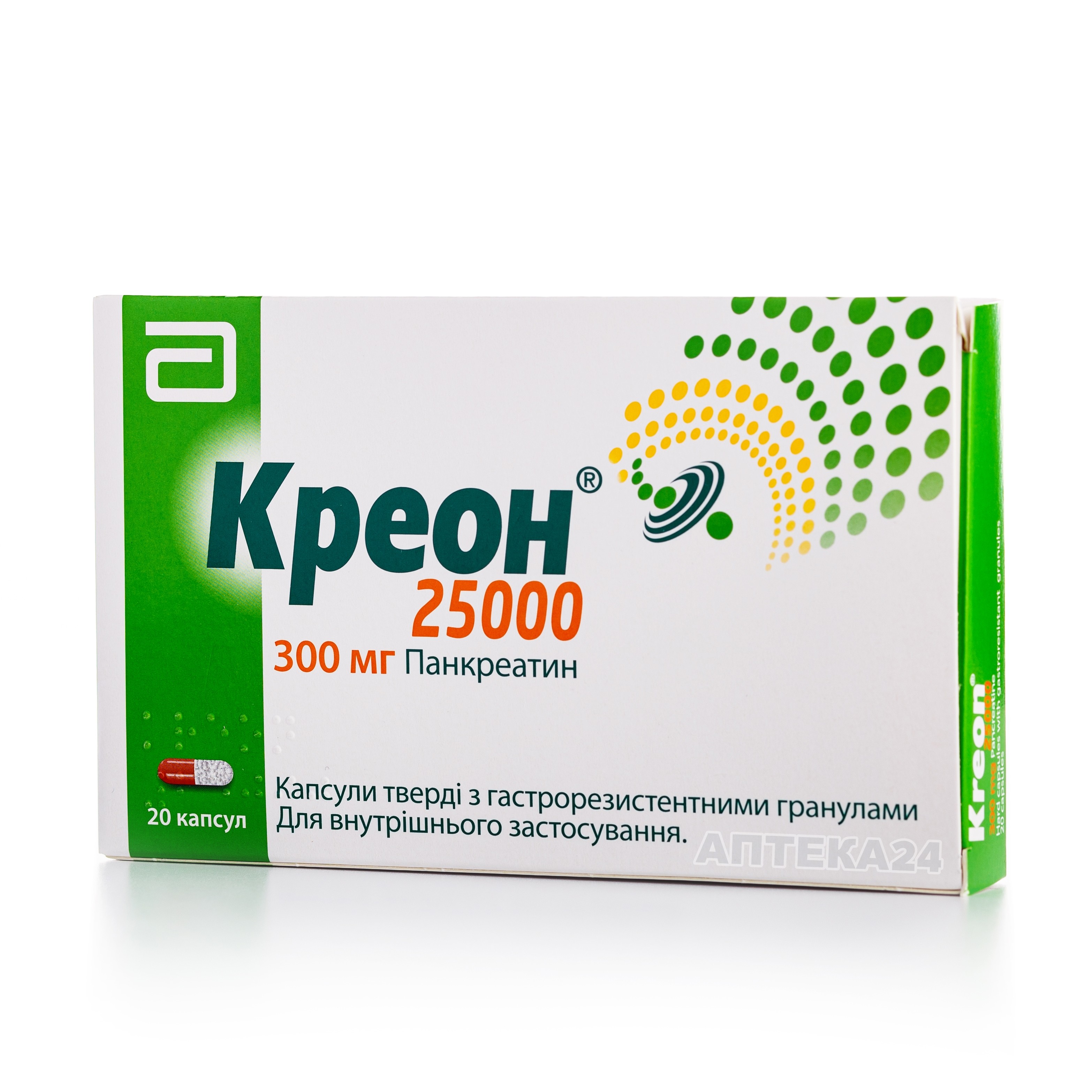 Чесні відгуки про Креон 25000 капсули тверді по 300 мг, 20 шт. - Abbott ...