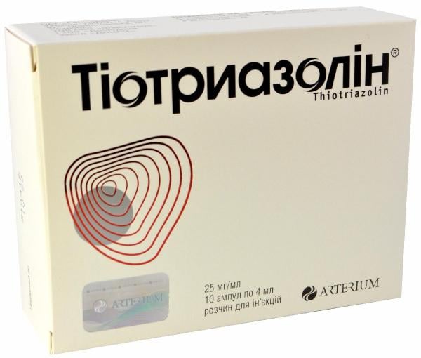 Тиотриазолин раствор в ампулах по 4 мл, 2.5%, 10 шт.