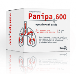 Рапира саше порошок для орального раствора 600мг/3 г №10 