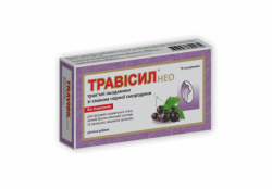 Трависил Нео леденцы со вкусом черной смородины, 16 шт.