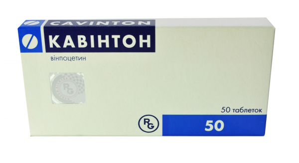 Кавинтон таблетки по 5 мг, 50 шт.