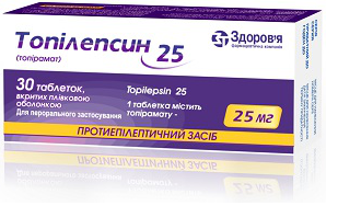 Топилепсин таблетки против эпилепсии по 25 мг, 30 шт.