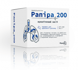 Рапира саше порошок для орального раствора 200мг/1 г №20 