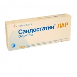 Сандостатин Лар порошок для суспензии для инъекций, флакон 20 мг + растворитель в шприце 2 мл и адаптер, 1 шт.