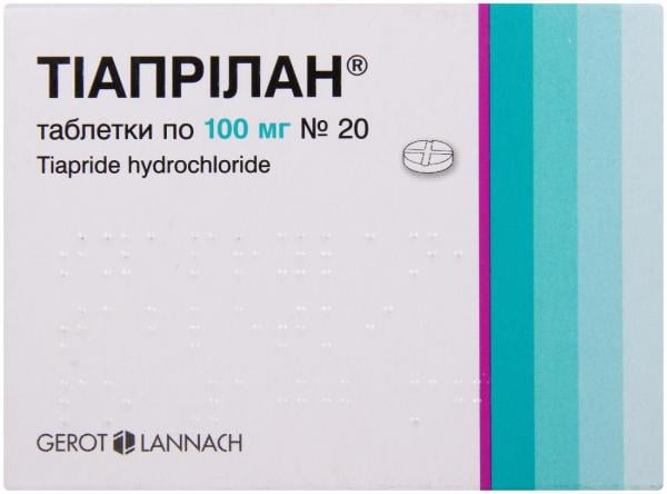Тиаприлан 100 мг №20 таблетки