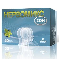 Нервомикс Сон капсулы 239 мг N20