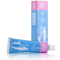 Афлодерм крем по 0,5 мг/г, 20 г