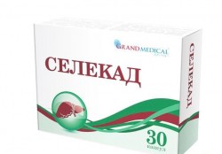 Селекад капсулы, 30 шт.