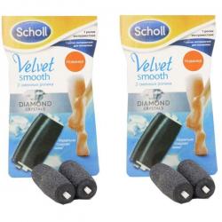 Набор 2 упаковки сменных роликовых насадок для электрической пилки 4х микс 1+1 Акция