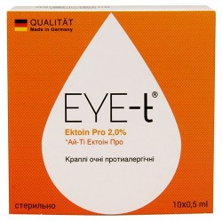Eye-t Ektoin (Ай-Ти Эктоин) капли для глаз в ампулах по 0,5 мл, 10 шт.