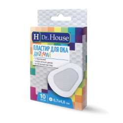 Пластырь для глаза H Dr.House детский 6,7см х 4,8 см, 10 шт.