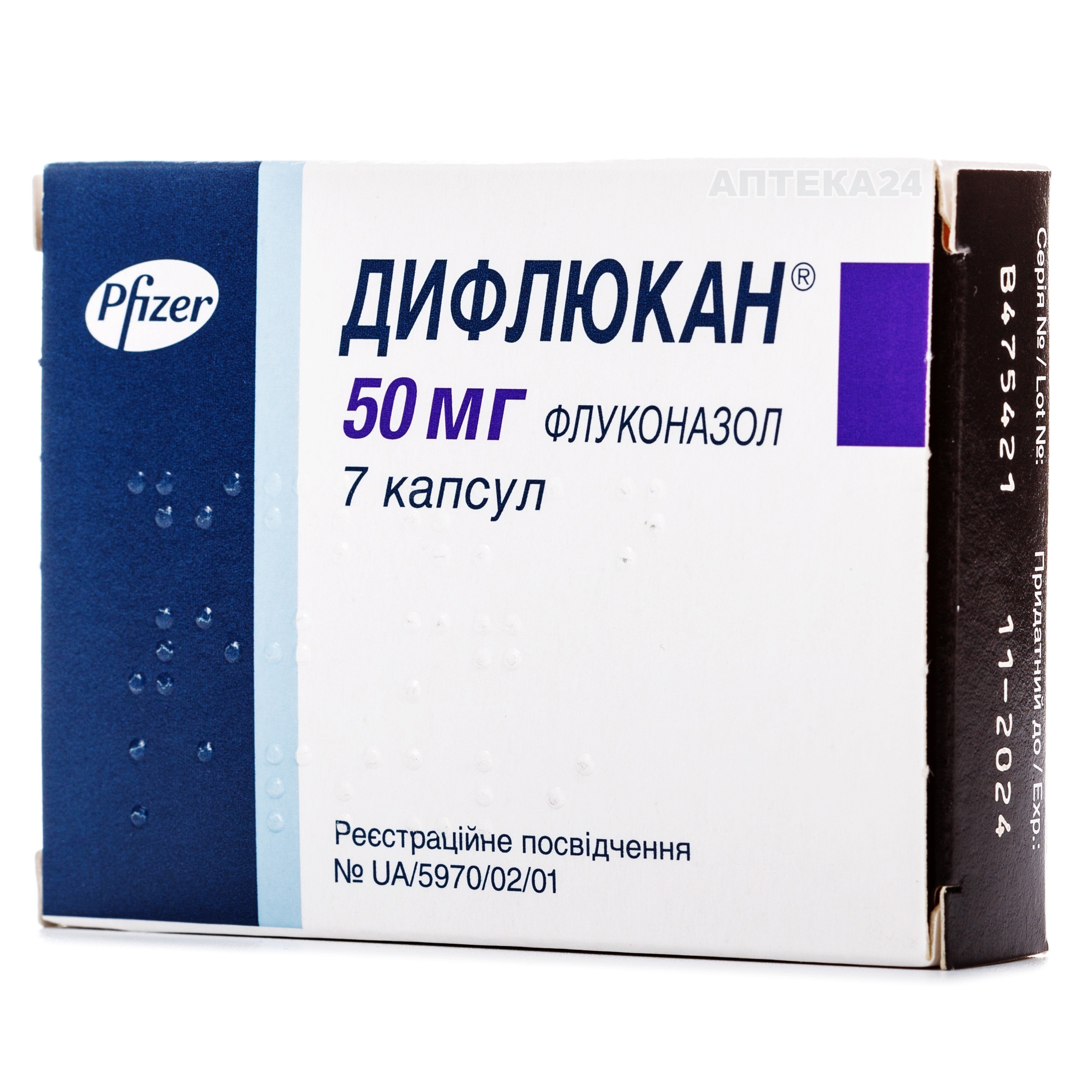 Аналоги препарату Дифлюкан капсули по 50 мг, 7 шт. - Pfizer : за діючою .