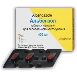 Альбензол 400 мг №3 таблетки