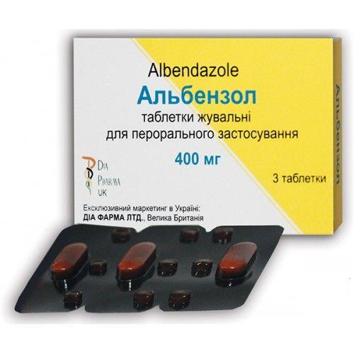 Альбензол 400 мг №3 таблетки