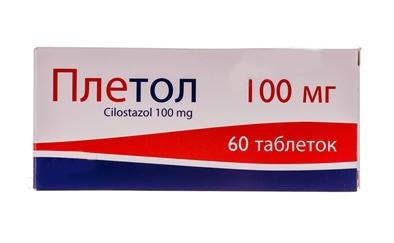Плетол 100 мг №60 таблетки Спец