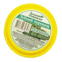 Зубной порошок Домашний стоматолог Мятный 70 г банка