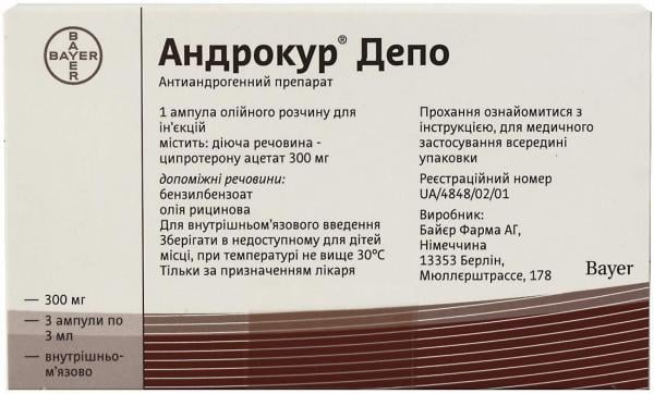 Андрокур Депо раствор для инъекций 300 мг 3 мл N3