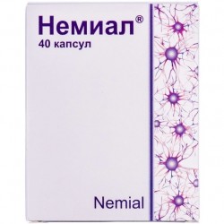 Немиал капсулы, 40 шт.