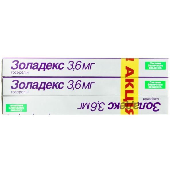 Золадекс капсула для подкожного введения пролонгированного действия по 3,6 мг в шприц-аппликаторе, 3 шт.