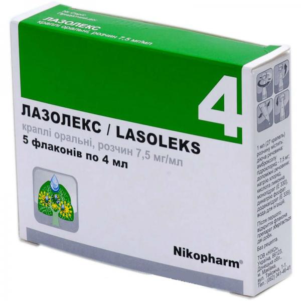 Капли Лазолекс 7.5 мг/мл 4 мл N5