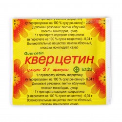 Кверцетин гранулы, 2 г 