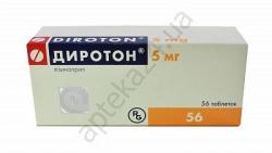 Диротон 5 мг N56 таблетки
