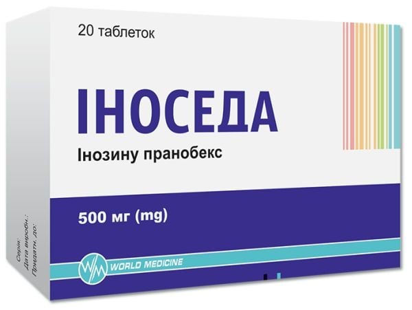 Иноседа таблетки по 500 мг, 20 шт.