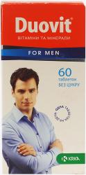 Дуовит для мужчин таблетки №60