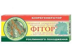 Свечи Фитор с маслом облепихи по 2,3 г, 10 шт.