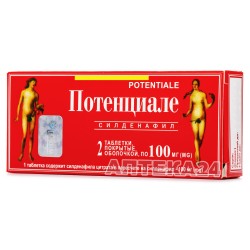 Потенциале таблетки для потенции по 100 мг, 2 шт.