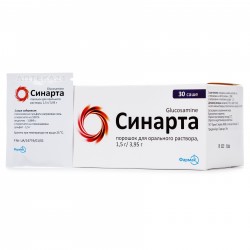 Синарта порошок, 1,5 г/3,95 г, 30 шт.