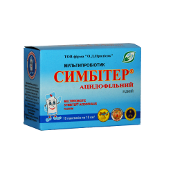 Симбитер ацидофильный №10 БАД