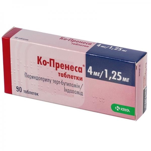 Ко-Пренеса таблетки от повышенного давления, 4 мг/1.25 мг, 90 шт