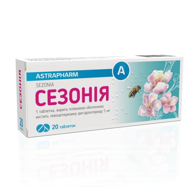Сезония таблетки от аллергии по 5 мг, 20 шт.