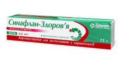 Синафлан-Здоровье мазь, 0,25 мг/г, 15