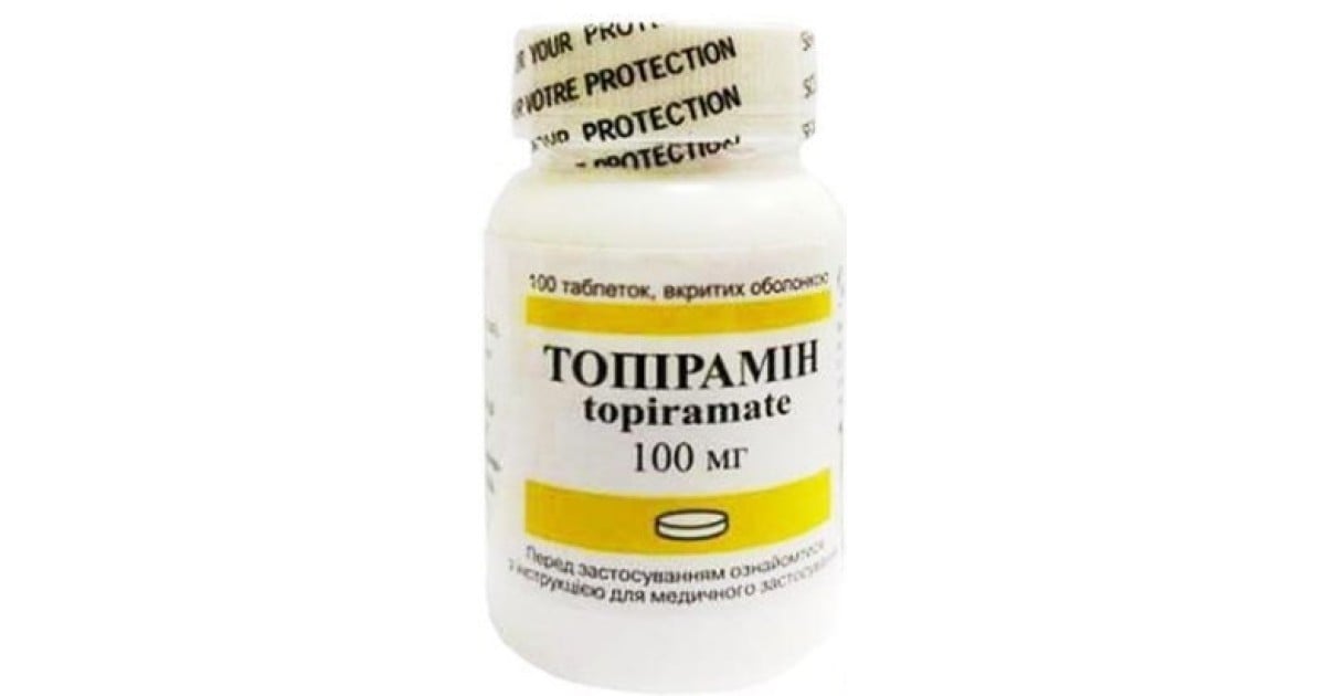 Аналоги препарату Топірамін таблетки проти епілепсії по 100 мг, 100 шт .