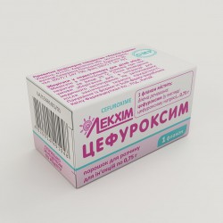 Цефуроксим порошок для раствора для инъекций, 0,75 мл