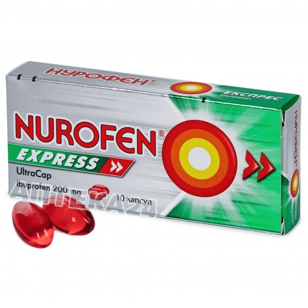 Нурофен Экспресс Ультракап капсулы по 200 мг, 10 шт.