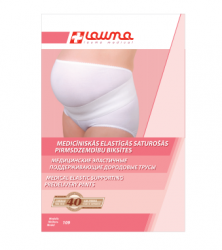 Трусы дородовые поддерживающие эластичные Lauma размер 44, модель 109, бежевые, 1 шт.