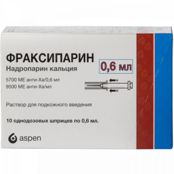Фраксипарин раствор для инъекций, 9500 МЕ анти-Ха/мл, по 0,6 мл (5700 МЕ анти-Ха) в шприце, 10 шт. Спец