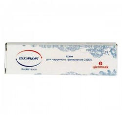 Пауэркорт крем по 0,5 мг/г, 15 г