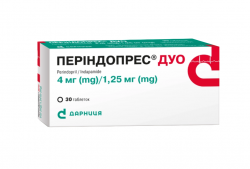 Периндопресс дуо таблетки от повышенного давления, 4 мг/1,25 мг, 30 шт.