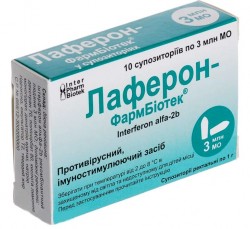 Лаферон-Фармбиотек суппозитории ректальные, 3 млн. МЕ, 10 шт.